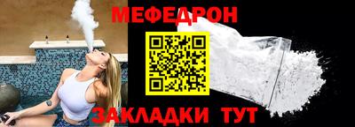 PSILOCYBIN Татарск