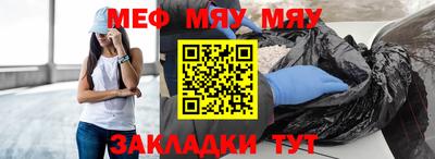 кокаин VHQ Тара