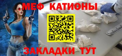 кокаин VHQ Тара
