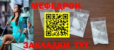хмурый Тверь