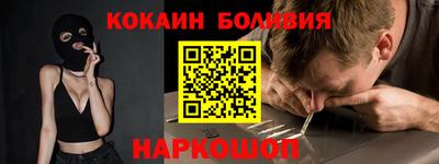 PSILOCYBIN Татарск