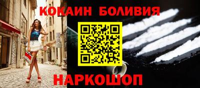 PSILOCYBIN Татарск