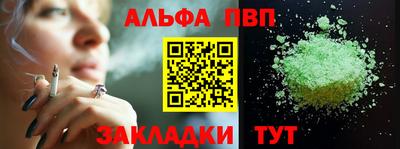 кокаин VHQ Тара