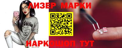 кокаин VHQ Тара