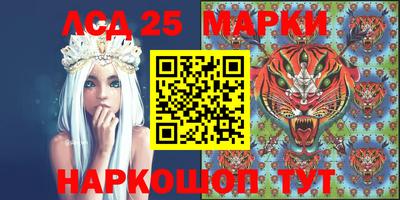 кокаин VHQ Тара
