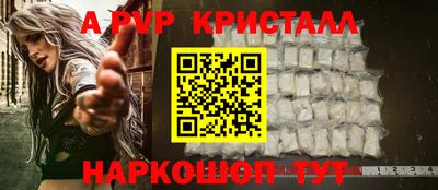 хмурый Тверь