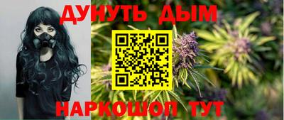 кокаин VHQ Тара