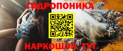 кокаин VHQ Тара
