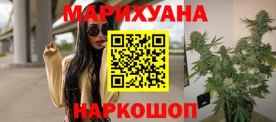 PSILOCYBIN Татарск