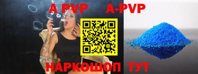 кокаин VHQ Тара