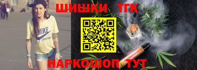 PSILOCYBIN Татарск
