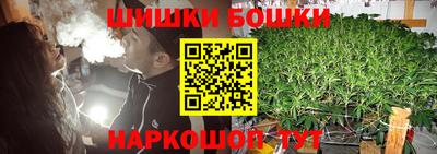 кокаин VHQ Тара