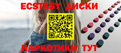 хмурый Тверь