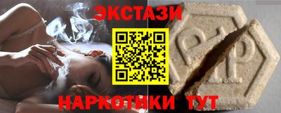 кокаин VHQ Тара