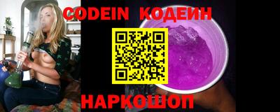 кокаин VHQ Тара