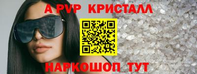 хмурый Тверь