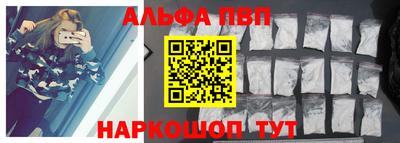 кокаин VHQ Тара