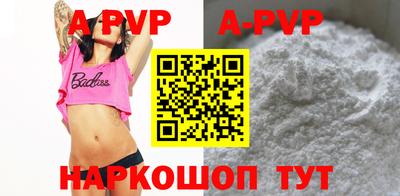 хмурый Тверь