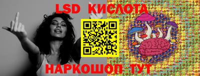 кокаин VHQ Тара