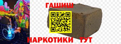 кокаин VHQ Тара