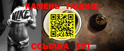 хмурый Тверь