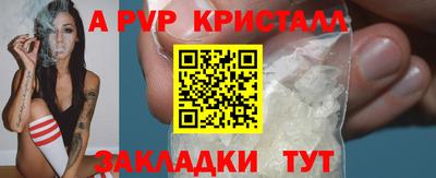 кокаин VHQ Тара