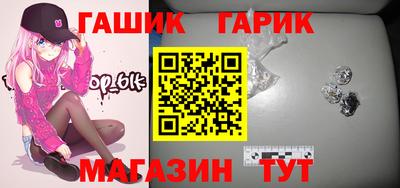 кокаин VHQ Тара
