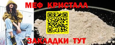 хмурый Тверь