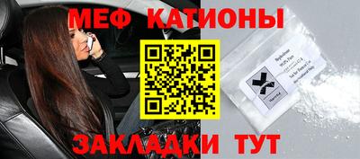 кокаин VHQ Тара