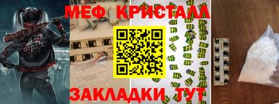 хмурый Тверь